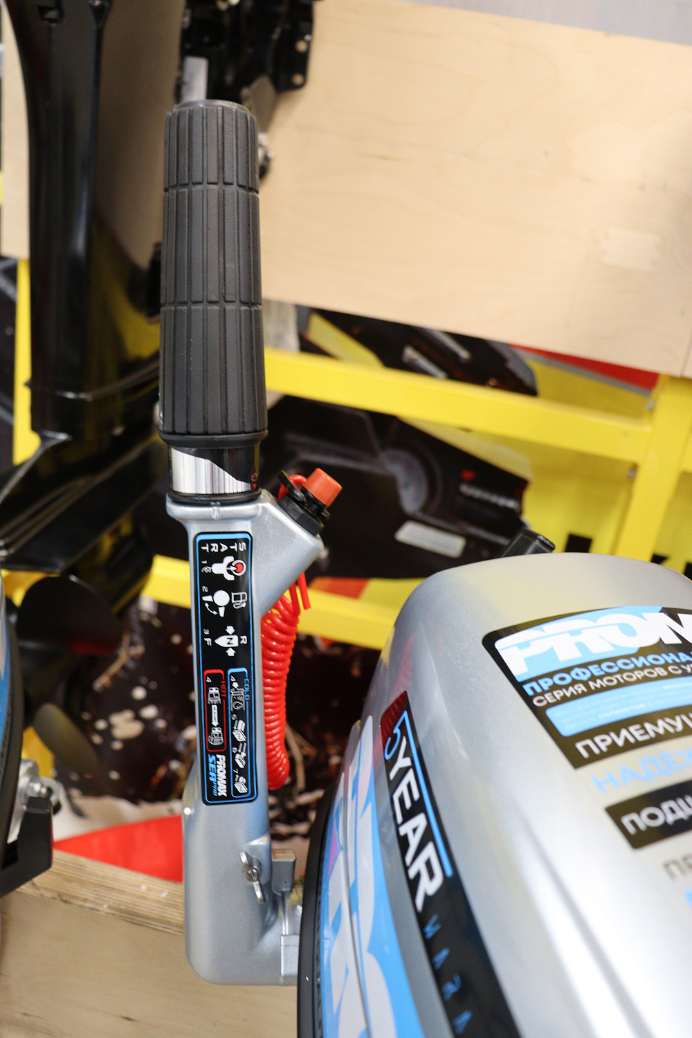 Лодочный мотор PROMAX SP6.2FHS (внешний бак 12 л) в Череповце