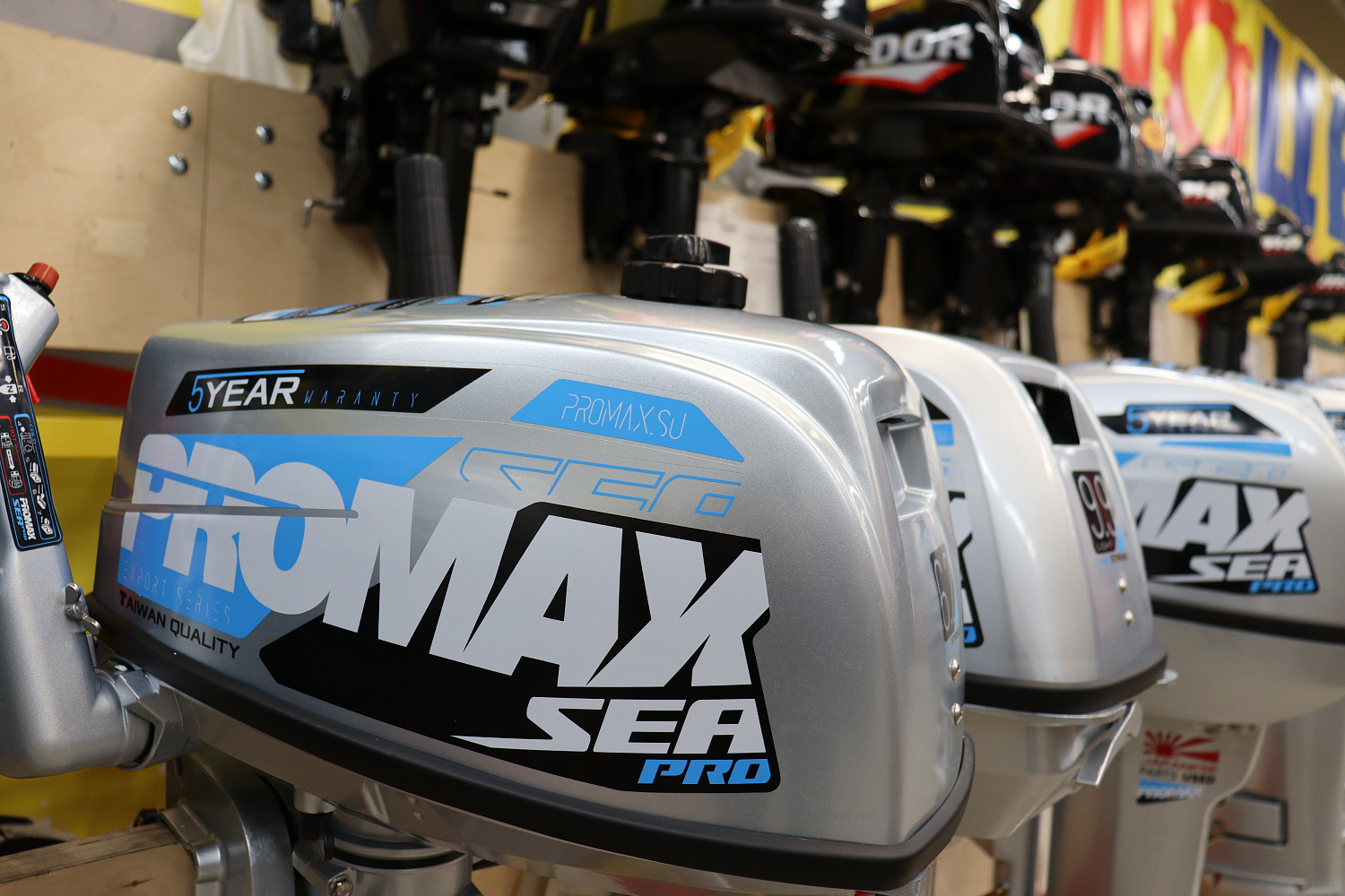 Лодочный мотор PROMAX SP6.2FHS (внешний бак 12 л) в Череповце