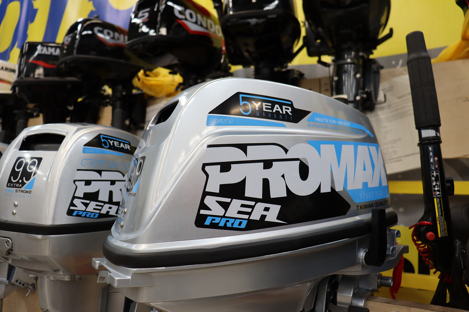 Лодочный мотор PROMAX SP9.9FHS (20) PRO в Череповце