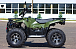 Квадроцикл IRBIS ATV 250 LUX (+лебедка) в Череповце