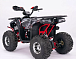 Квадроцикл YACOTA Sirius LD 125 в Череповце