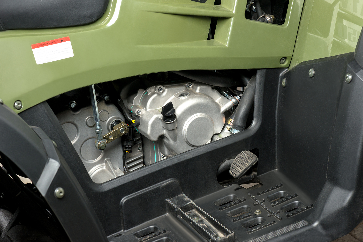 Квадроцикл IRBIS ATV 300 в Череповце