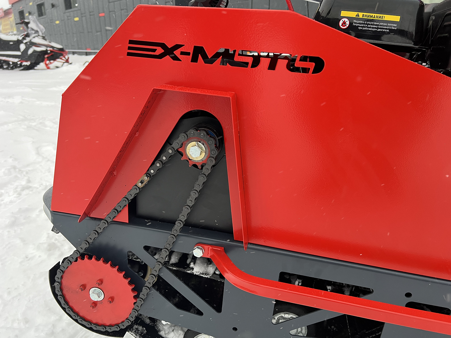 Мотобуксировщик EX-MOTO SNOWDOG S500 15л.с в Череповце