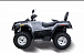 Квадроцикл HISUN TACTIC 550 (HS550ATV) NORMAL в Череповце