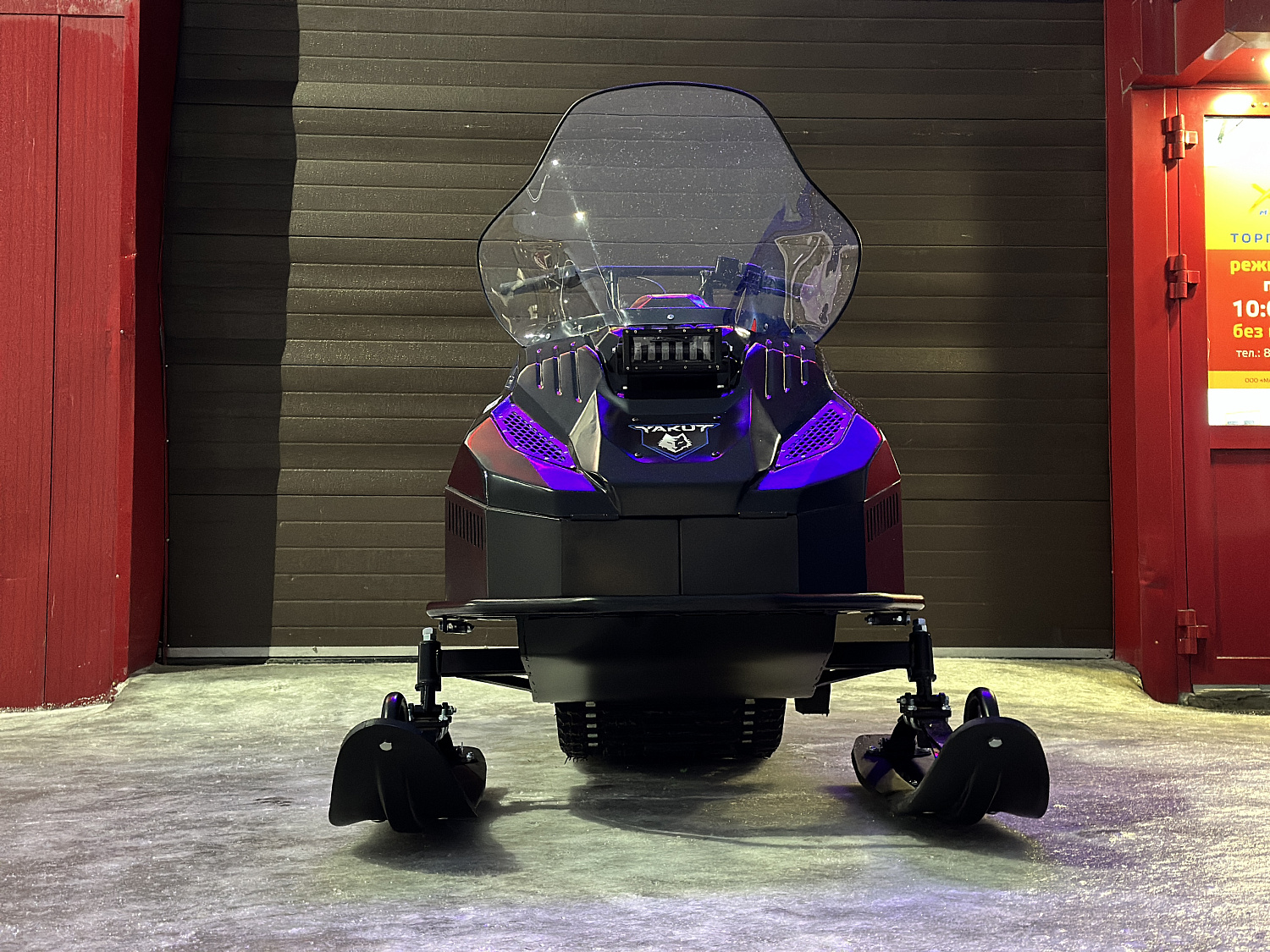 Снегоход PROMAX YAKUT 500 2.0 4T 20 в Череповце