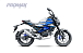 Мопед PROMAX CB130R (49) в Череповце