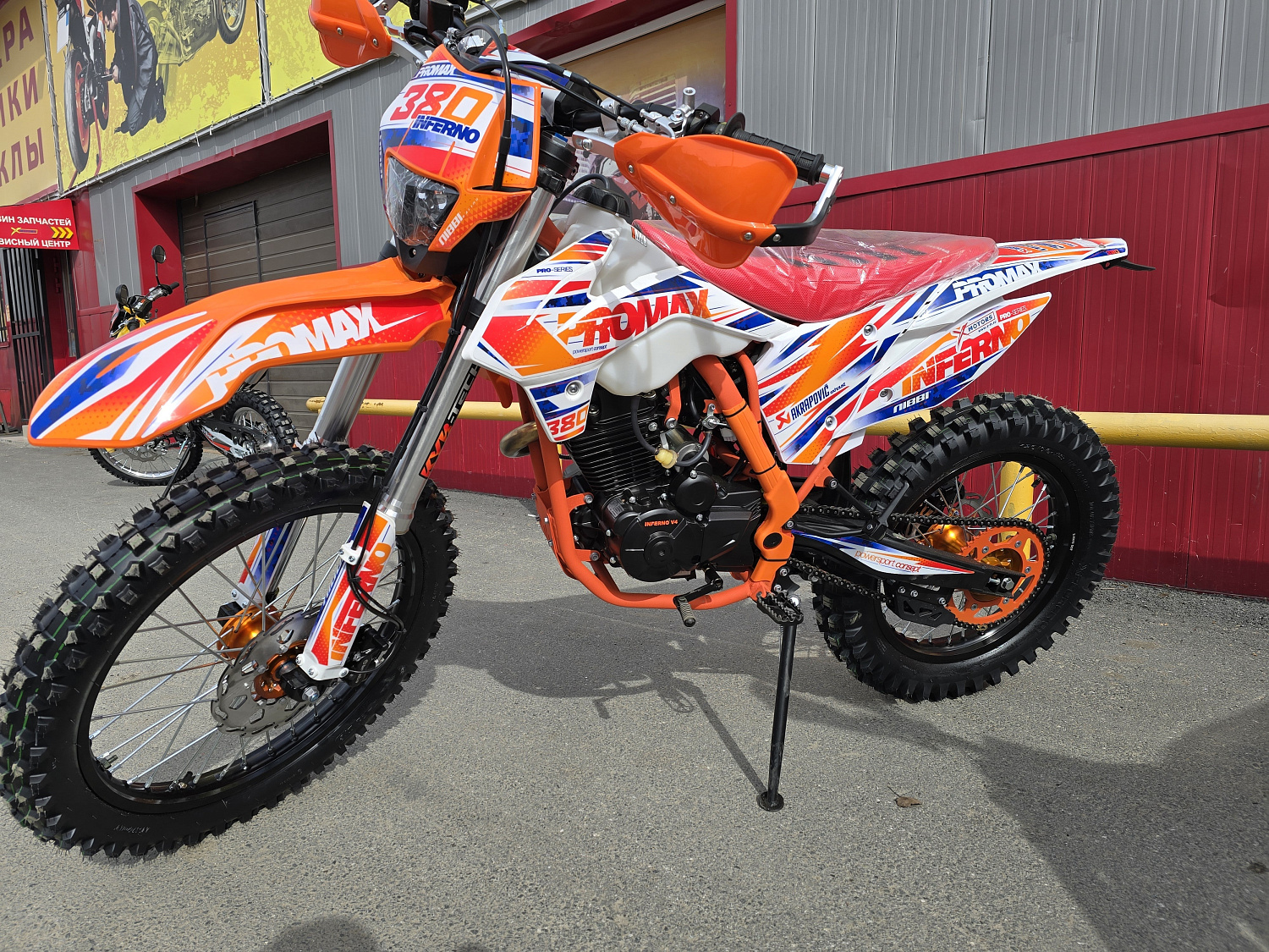 Кроссовый мотоцикл PROMAX INFERNO 380 (4 valves, 5 gears) в Череповце