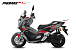 МаксиСкутер PROMAX-HONDA ADV 150 (49) EFI (Inspired by HONDA) в Череповце