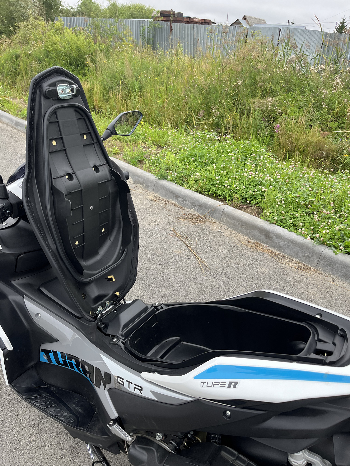 Скутер PROMAX TURAN 250 (49) в Череповце