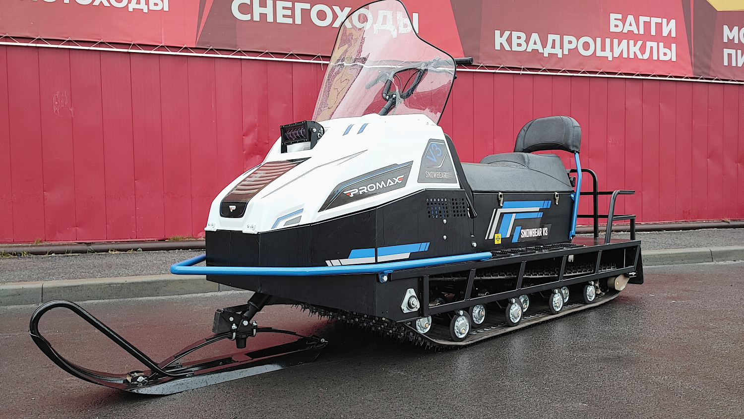 Снегоход PROMAX SNOWBEAR V3 800 4T ST в Череповце