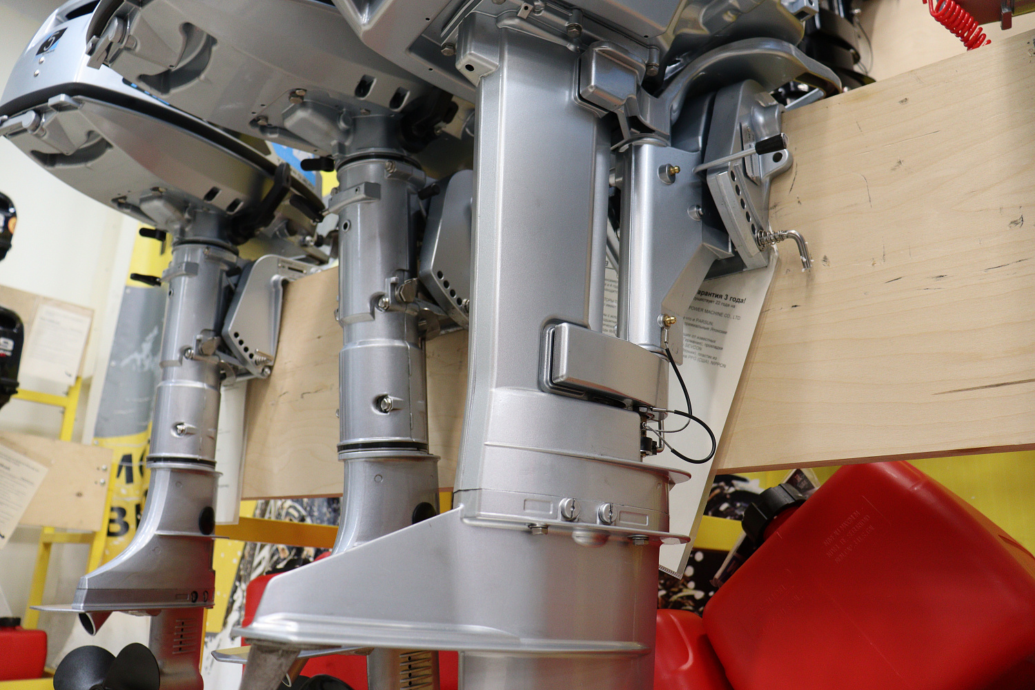 Лодочный мотор PROMAX SP9.9FHS LIGHT в Череповце