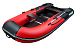 НАДУВНАЯ ЛОДКА GLADIATOR B330 в Череповце