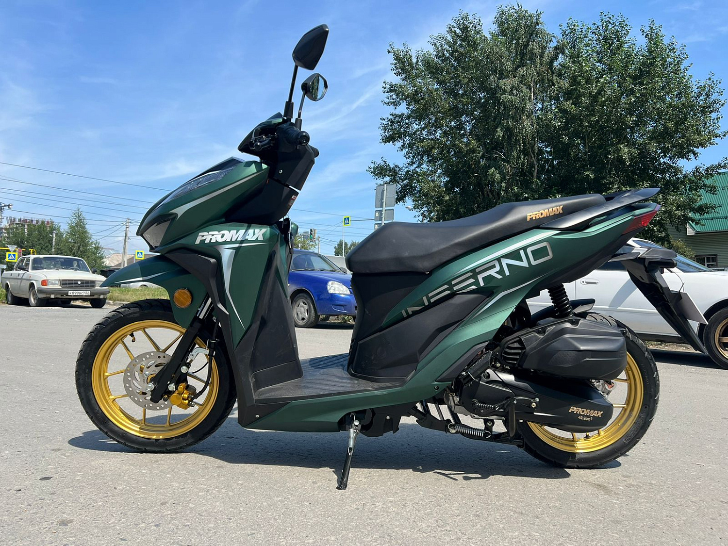 Скутер PROMAX INFERNO 250 (49) в Череповце