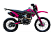 Кроссовый мотоцикл PROMAX MX350 в Череповце