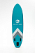НАДУВНОЙ SUP-BOARD BUSINESS LIGHT BLUE 10,6 в Череповце