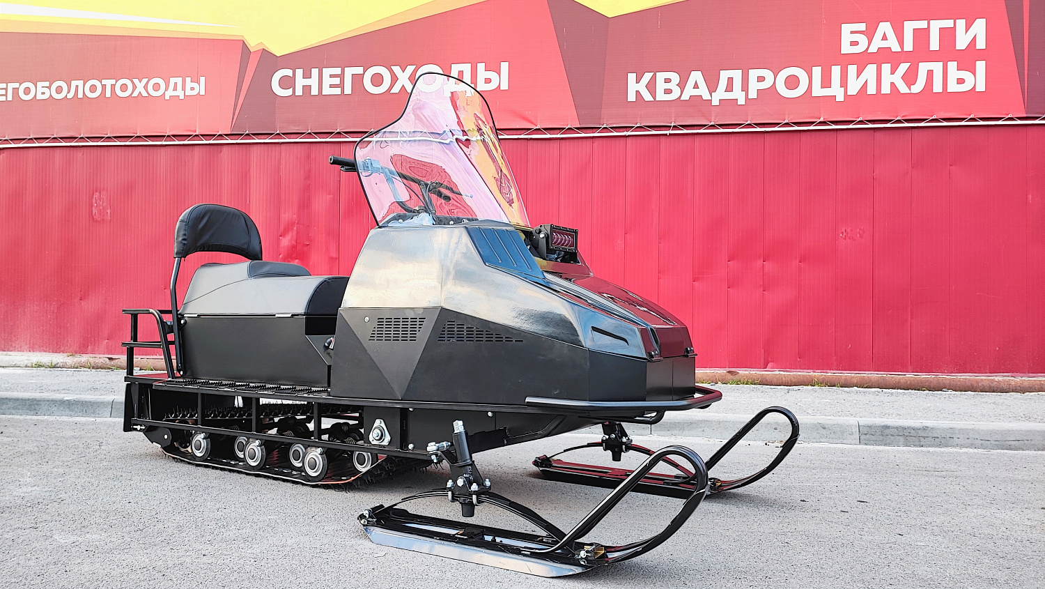 Снегоход PROMAX YAKUT 500 2.0 4T 27 в Череповце