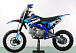 Питбайк PROMAX CROSS 145CC 17/14 в Череповце