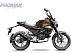 Мопед PROMAX CB150PR (49) в Череповце