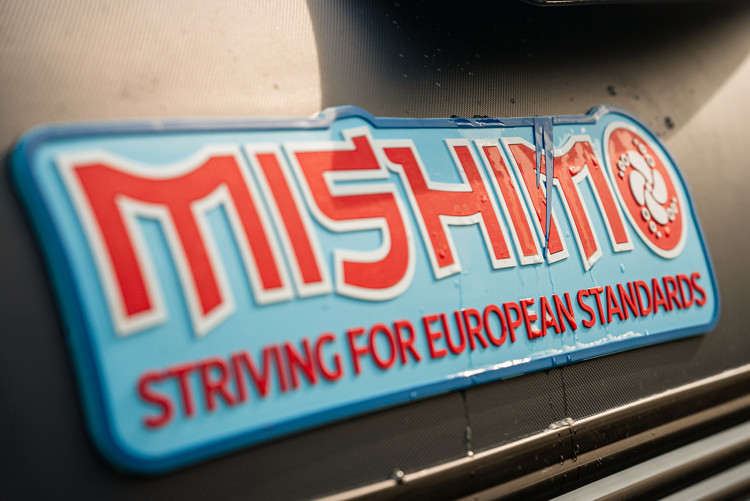 Лодка MISHIMO RIVER JET 390 под водомет в Череповце