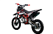 Питбайк PROMAX CROSS 145CC 17/14 в Череповце