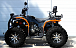 Квадроцикл PROMAX 300 4X4 ALL ROAD в Череповце