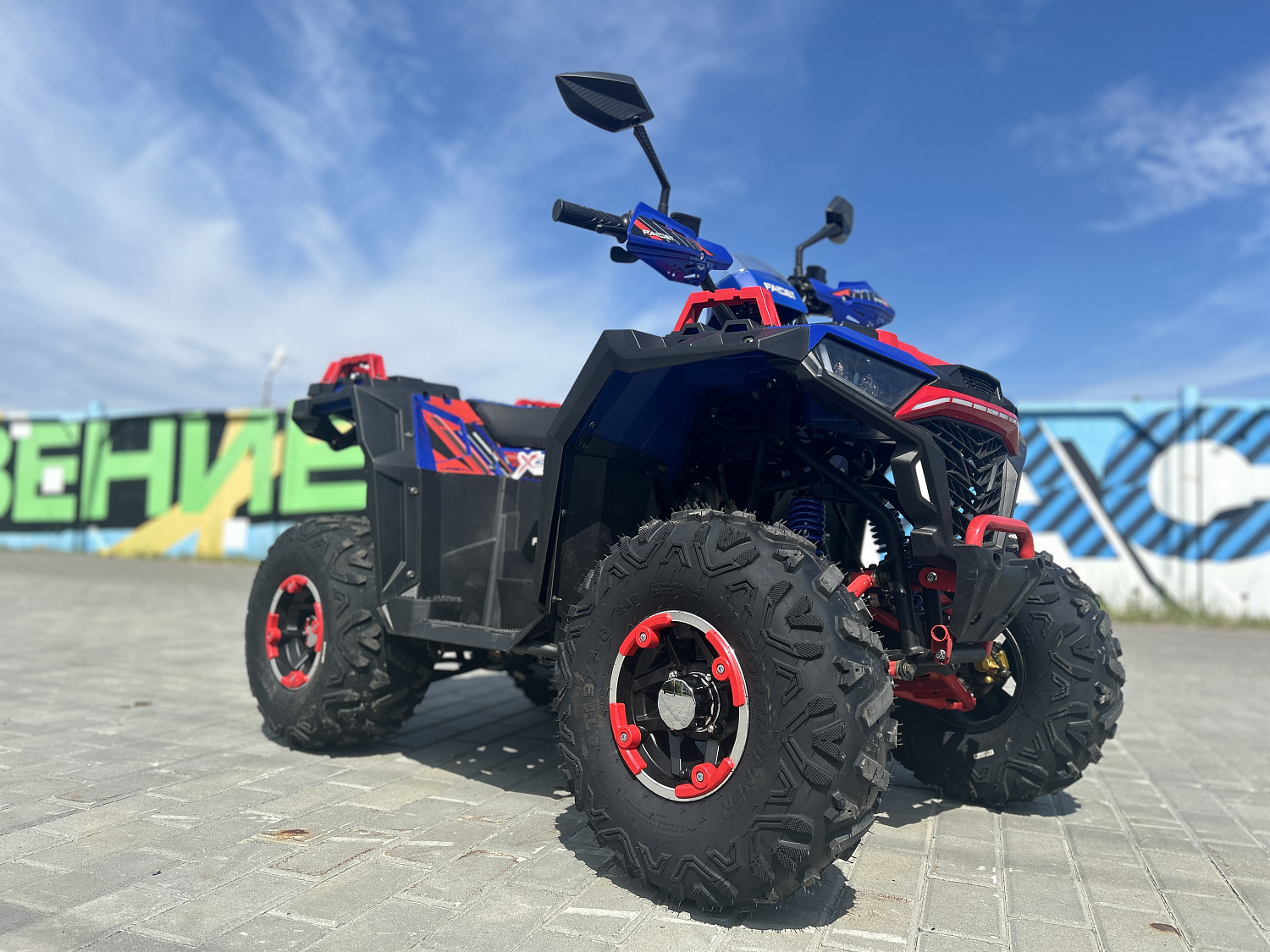 Квадроцикл FAIDET URBAN 150 в Череповце