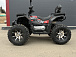 Квадроцикл PROMAX TAURUS 300 MAX-PRO LONG в Череповце