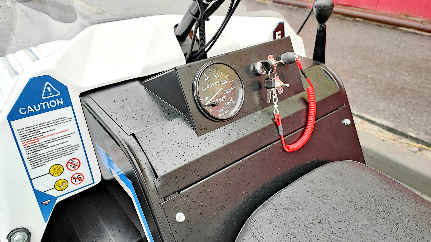 Снегоход PROMAX SNOWBEAR V3 800 4T ST в Череповце