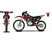 Мотоцикл JHLMOTO JHL MX250 CB250D-G (ZS165FML) в Череповце