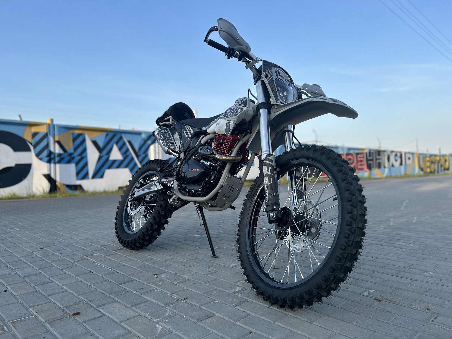 Кроссовый мотоцикл PROMAX INFERNO 380 (4 valves, 5 gears) в Череповце