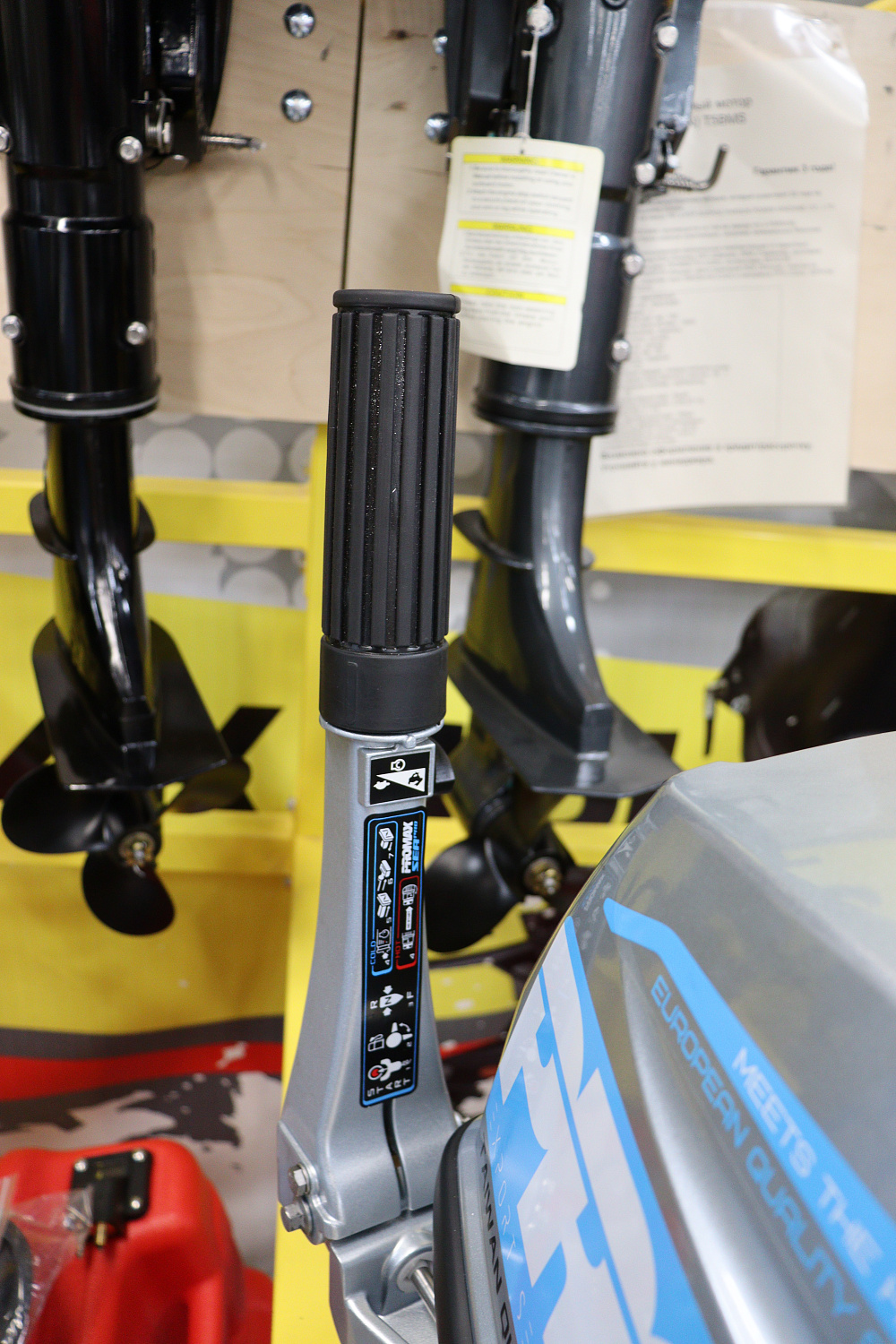 Лодочный мотор PROMAX SP9.9FHS (20) PRO в Череповце