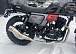 Мотоцикл TMBK FAHRENHEIT 250 (165 FMM) в Череповце