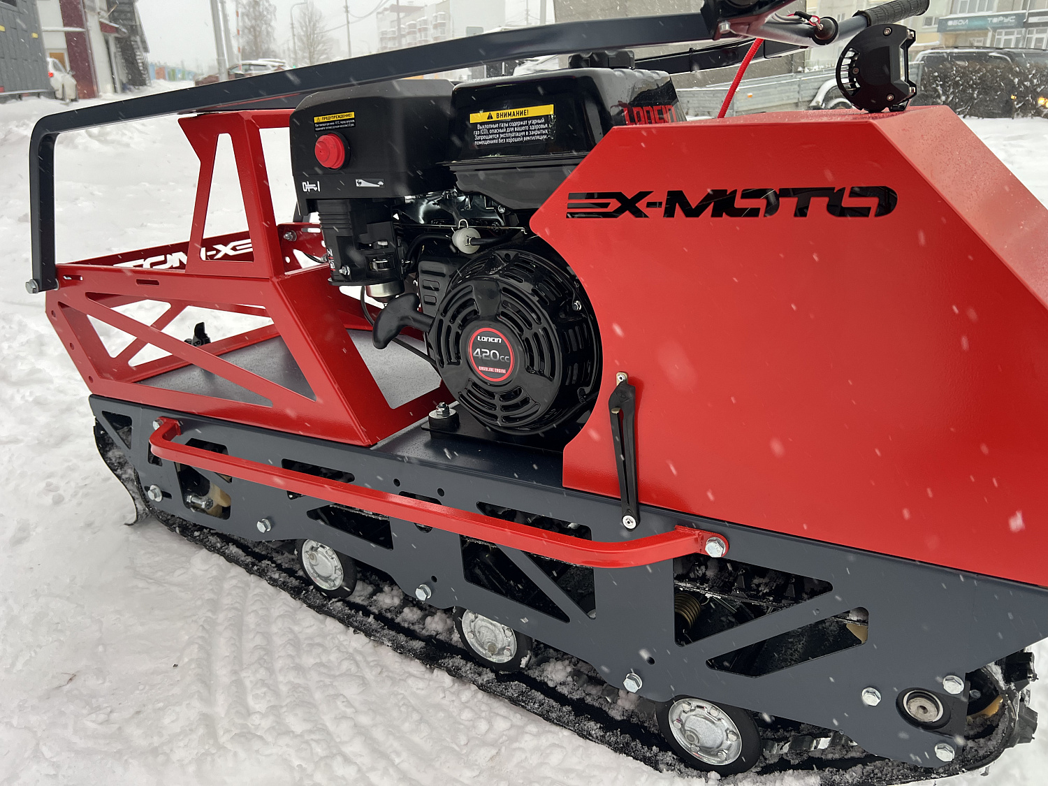 Мотобуксировщик EX-MOTO SNOWDOG S500 15л.с в Череповце