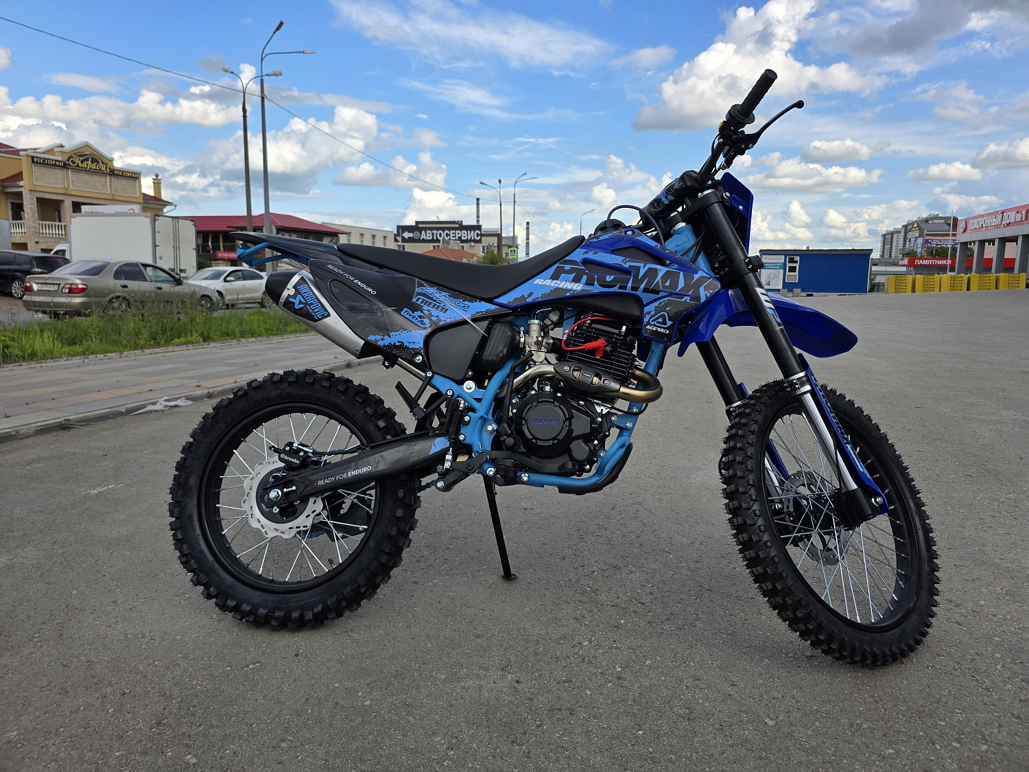 Кроссовый мотоцикл PROMAX MX280 BigBore 300cc в Череповце