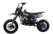 Питбайк FullCrew Mini Rider 110сс 12\10 (п\автомат эл.стартер) в Череповце