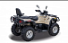 Квадроцикл HISUN TACTIC 550 (HS550ATV) NORMAL в Череповце