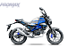 Мопед PROMAX CB150PR (49) в Череповце