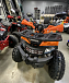 Квадроцикл PROMAX WILD 2.0 190 PRO (2025) в Череповце