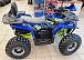 Квадроцикл GBM CROSS HILL 200 NEW PREMIUM в Череповце