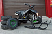 Квадроцикл PROMAX SNOW-RRO 150 + зимний комплект в Череповце