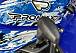  Квадроцикл PROMAX ATV 250 MAX (2025) в Череповце