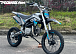 Мотоцикл (питбайк) PROMAX FIDET (ФАЙДЕТ) 145E 17/14 в Череповце