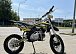 Мотоцикл (питбайк) PROMAX FIDET (ФАЙДЕТ) 145E 17/14 в Череповце