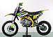 Питбайк PROMAX CROSS 145CC 17/14 в Череповце