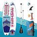 SUP (САП) Доска MISHIMO JAST PRO 10.6 в Череповце