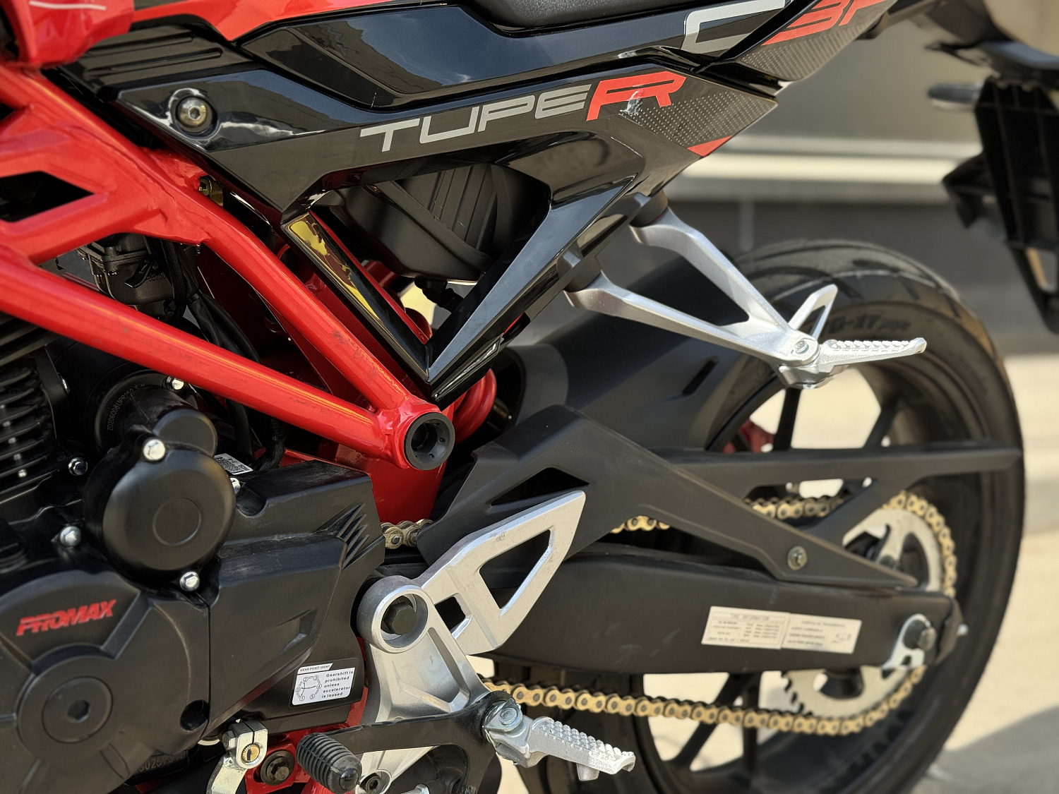 Мотоцикл PROMAX CB300 в Череповце