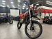 Мотоцикл (питбайк) PROMAX FIDET (ФАЙДЕТ) 190E MAX PRO LUX 19/16 в Череповце