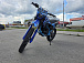 Кроссовый мотоцикл PROMAX MX280 BigBore 300cc в Череповце