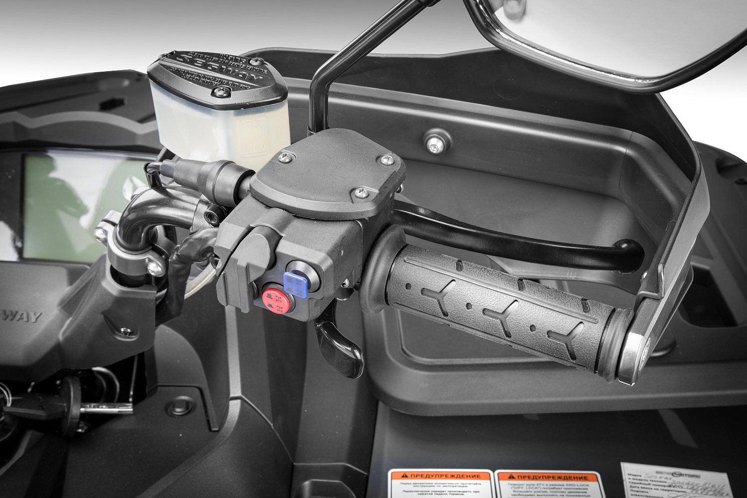  Квадроцикл Segway SNARLER AT6 LE в Череповце