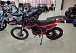 Кроссовый мотоцикл PROMAX MX280 в Череповце